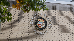 MURR facility sign